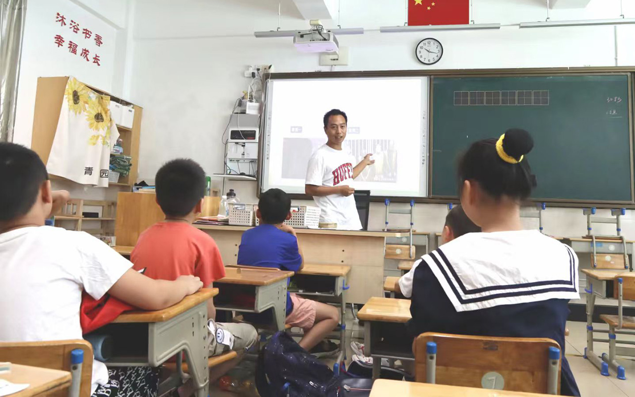 盐边钟公庙中心小学