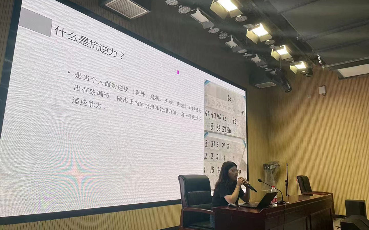 盐边董玉娣中学